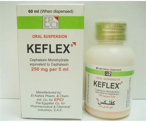 keflex mg syrup rosheta