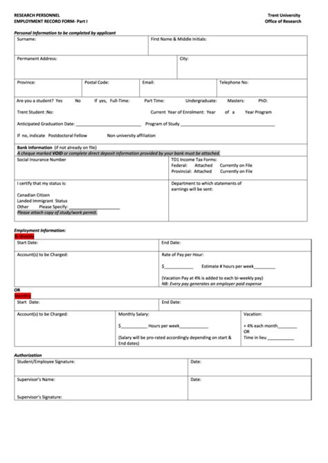 fillable research personnel employment record form printable
