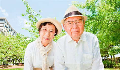 Taxa De Longevidade Do Japão Tem Novo Recorde Mulheres Ainda Vivem