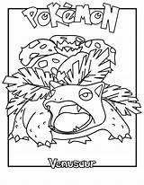 Coloring Pokemon Venusaur Pages Kids Printable Drawing Sheets Mega Venasaur Superhero Color Party Birthday Book Fan Legendaries Activities Easy Getdrawings sketch template