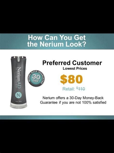 nerium ad night cream  preferred customer pricing contact     bottle www