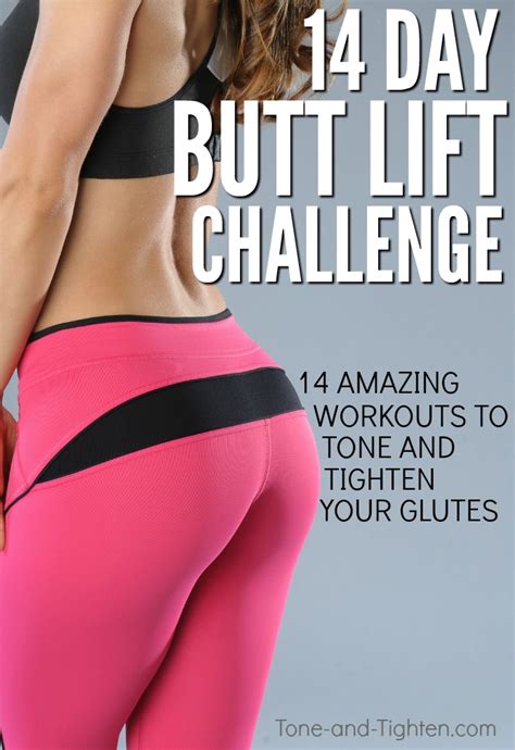 14 day butt lift challenge tone and tighten