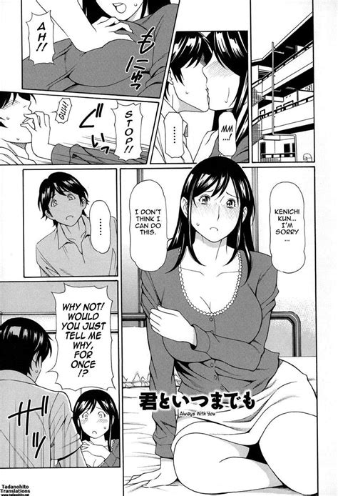 reading dream reality hentai 6 always with you page 1 hentai manga online at hentai2read