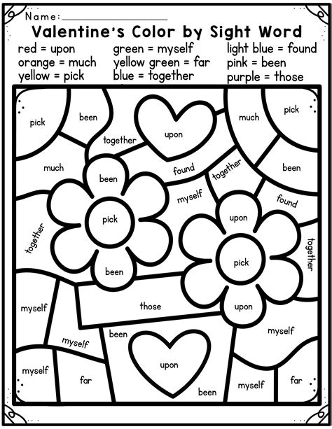 color  sight word  printables