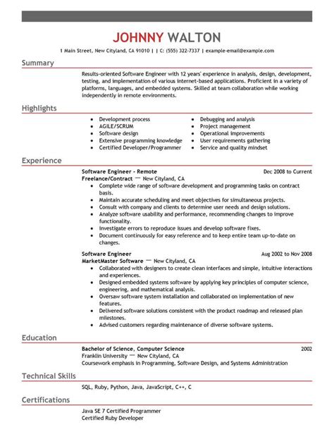 professional remote software engineer resume examples