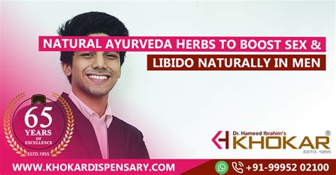 natural ayurveda herbs to boost sex and libido naturally in
