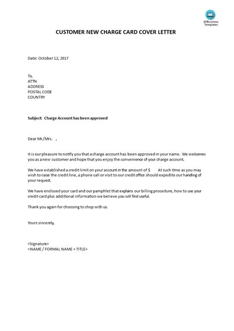 customer  charge card cover letter allbusinesstemplatescom