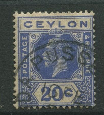 ceylon    single  stamp hipstamp