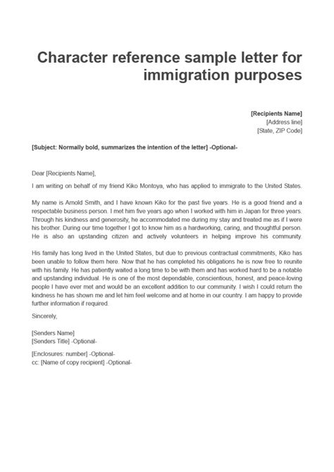 immigration letter  recommendation  friend template business format