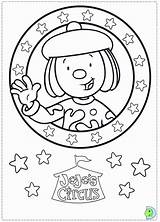 Circus Jojo Coloring Pages Book Preschool Worksheets Kids Coloriage Library Info Popular Books Opslagstavle Vælg Coloringhome Index Printable Print sketch template