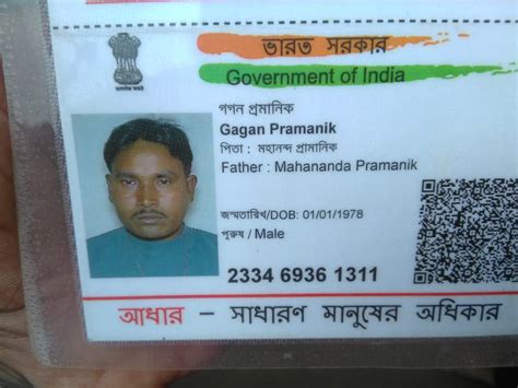 incredible compilation  genuine aadhar card images   quality   images