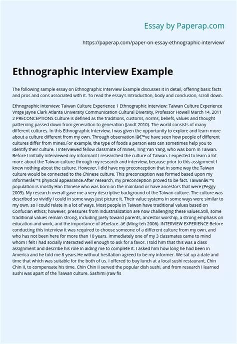 ethnographic interview  assignment essay