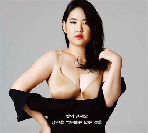 Korea S First Plus Size Model Responds To The Korea S
