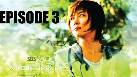 korean movies english subtitles pigasder
