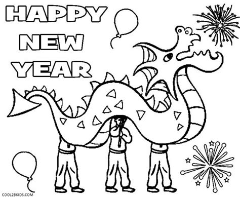 chinese  year  printables