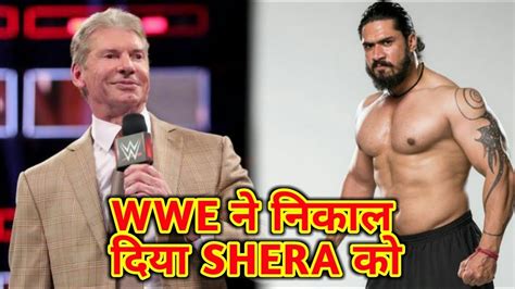 wwe released indian wrestler mahabali shera wwe fired mahabali shera