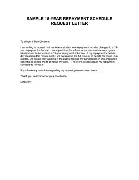 explore  sample  loan repayment letter template