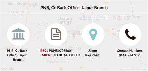 pnb cc  office jaipur ifsc code punb