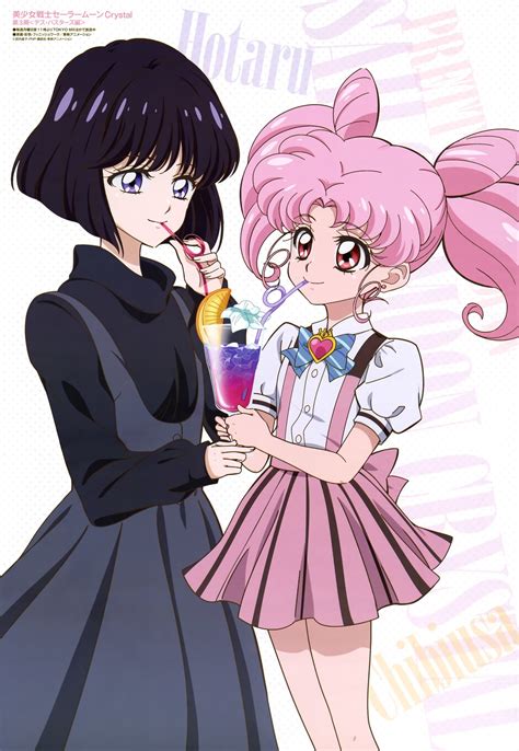Toei Animation Sailor Moon Sailor Moon Crystal Chibiusa