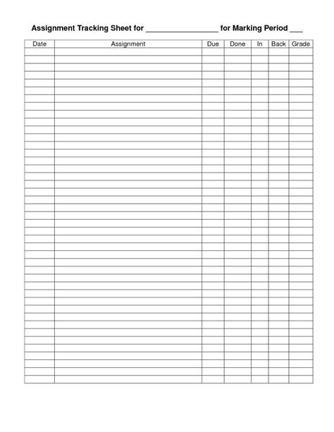 school supply list template   printable templates lab