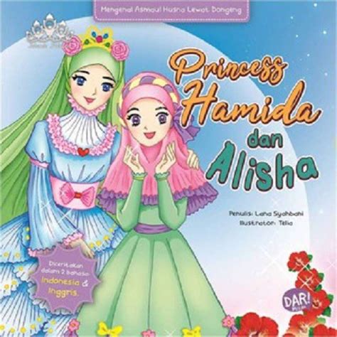 Promo Bbw Princess Hamida Dan Alisha Boardbook Diskon 15 Di Seller