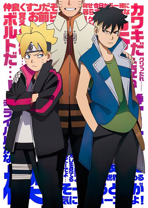 boruto naruto next generations reveals visual for its next arc 〜 anime