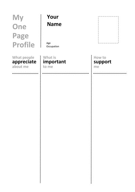 page profile template   printable templates