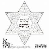 Jewish Coloring Star Shalom Aleichem Pages Printable Etsy Choose Board sketch template