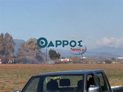 A Hellenic Airforce T 2e Training Aircraft Crashed Video