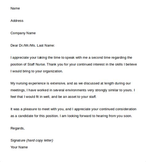 letters  interview templates   ms word
