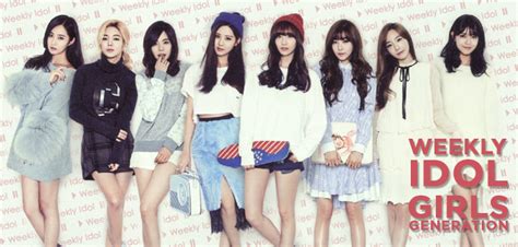 [weekly Idol] Girls Generation — Unitedkpop