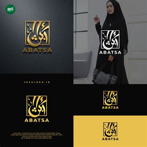 desain logo fashion  butik abatsa
