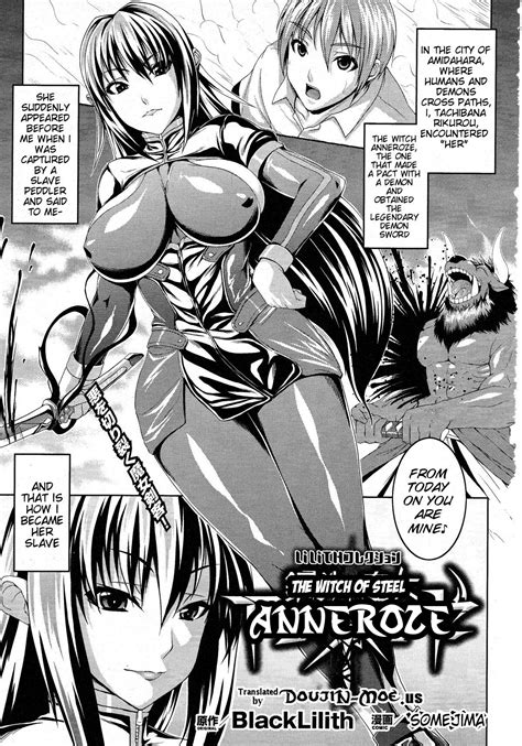 the witch of steel anneroze {doujin } hentai manga luscious