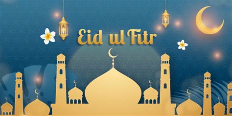 eid ul fitr   eidulfitra