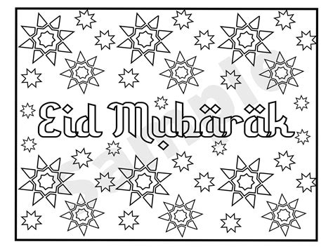 eid mubarak coloring page ramadan eid activity printable etsy