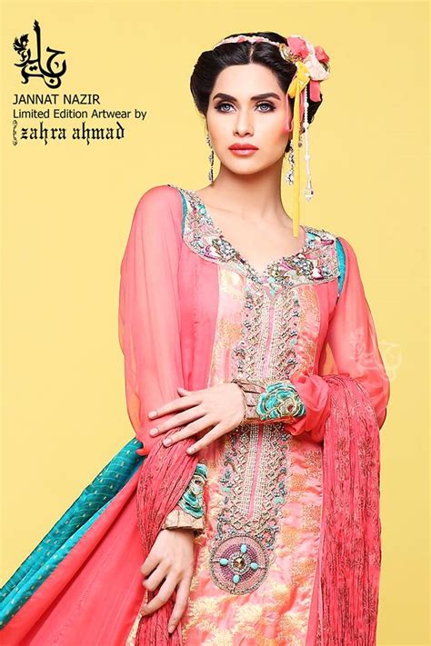 jannat nazir summer arrivals 2013 for women zahra ahmad