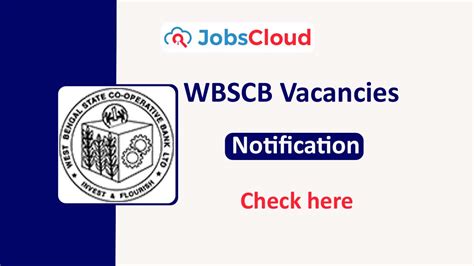 west bengal  operative bank recruitment  latest vacancies