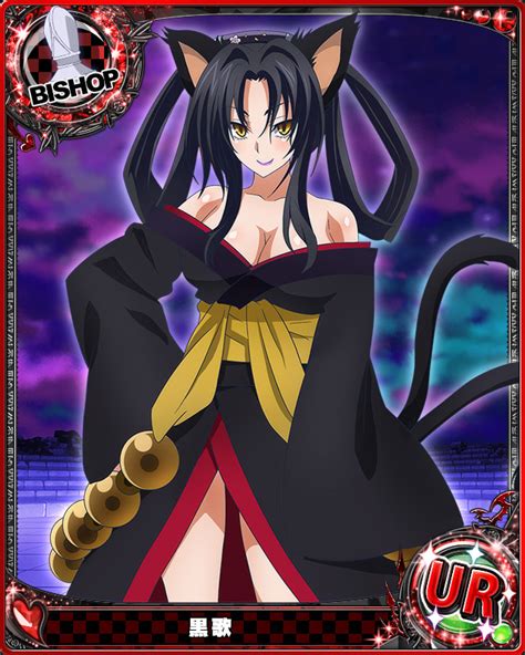 Sexiest High School Dxd Female Character Contest Round 4 Neko Vote