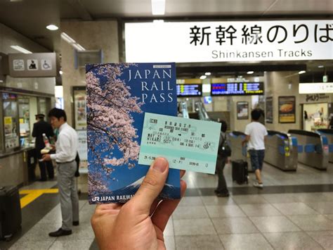 reserving your seats japan rail pass