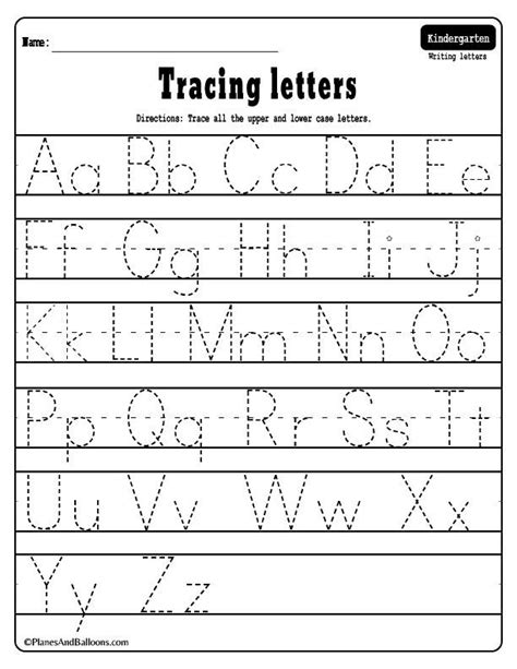 anne sheets small letter tracing worksheets