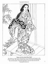 Coloring Japanese Ming Ju Designs Kimono Book Sun Amazon Books sketch template