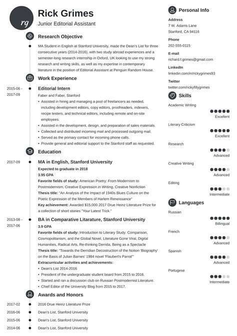 entry level resume examples   templates tips