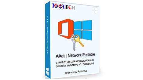 aact portable   windows  office activation software