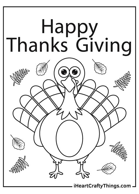 thanksgiving coloring pages printables  printable templates