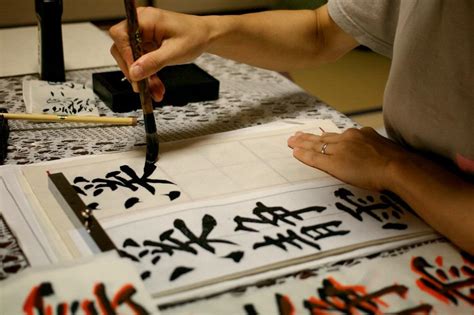 descubre la caligrafia japonesa superprof