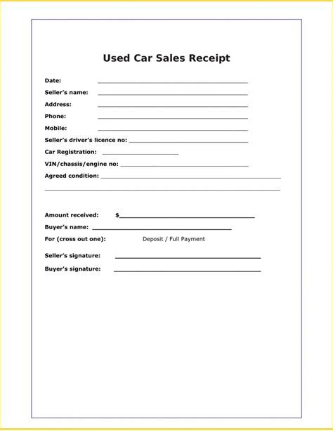 browse  printable  car sales receipt template receipt template