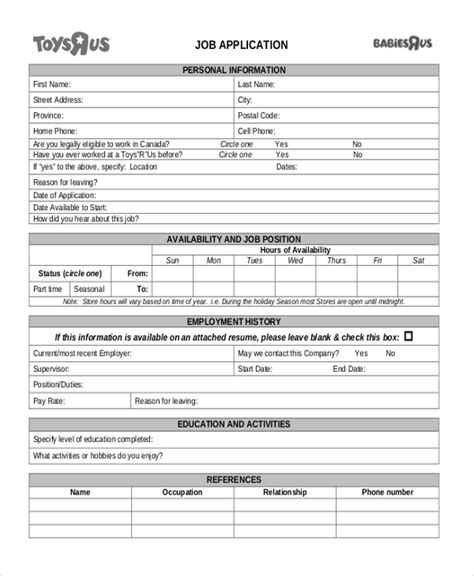 sample generic job application forms   ms word excel