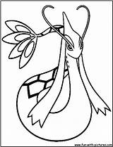 Milotic Coloring Pages Fun Template sketch template