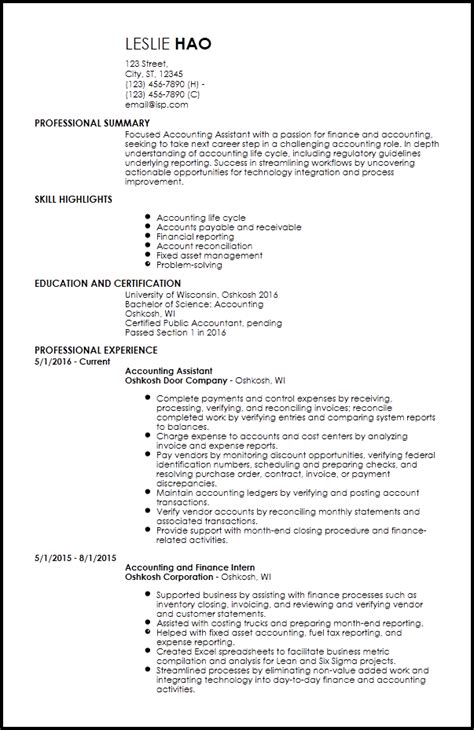 entry level accounting finance resume examples resume
