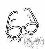 Glasses Coloring Designlooter 567px 42kb sketch template